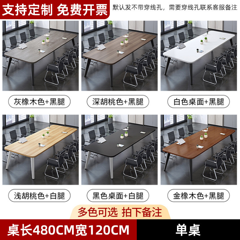 480*120*74cm 자체 공장 + 고급 품질