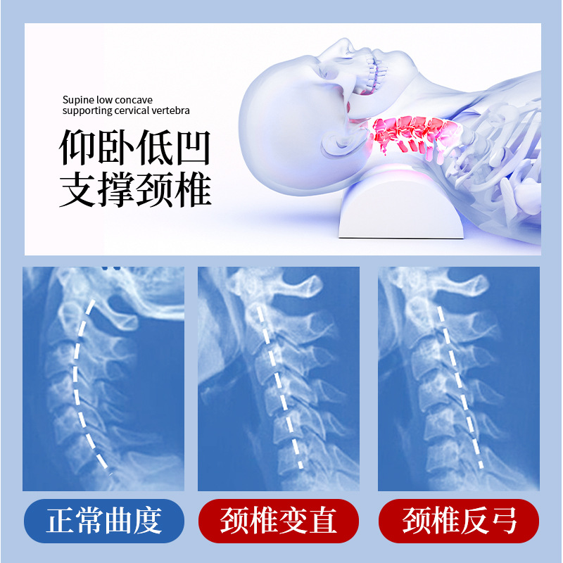 Summer New Ice Silk Cool Mat mugwort bone pillow cool breathable cervical pillow ice silk breathable rattan pillow bone pillow