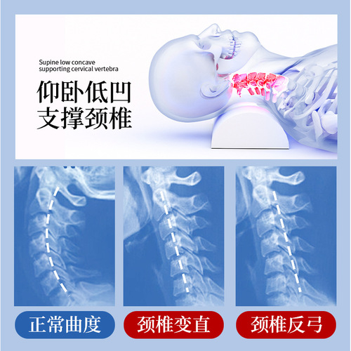 Summer New Ice Silk Cool Mat mugwort bone pillow cool breathable cervical pillow ice silk breathable rattan pillow bone pillow