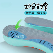 ��ͯ�㹭Ь�|��ƽ��֧��Ь�|����ⷭXO����ȫ�|�㹭֧�γC��Ь�|