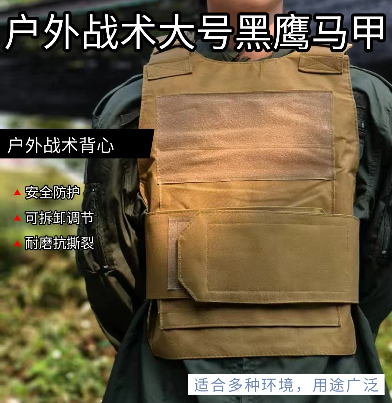 Chaleco táctico de carga con diseño protector