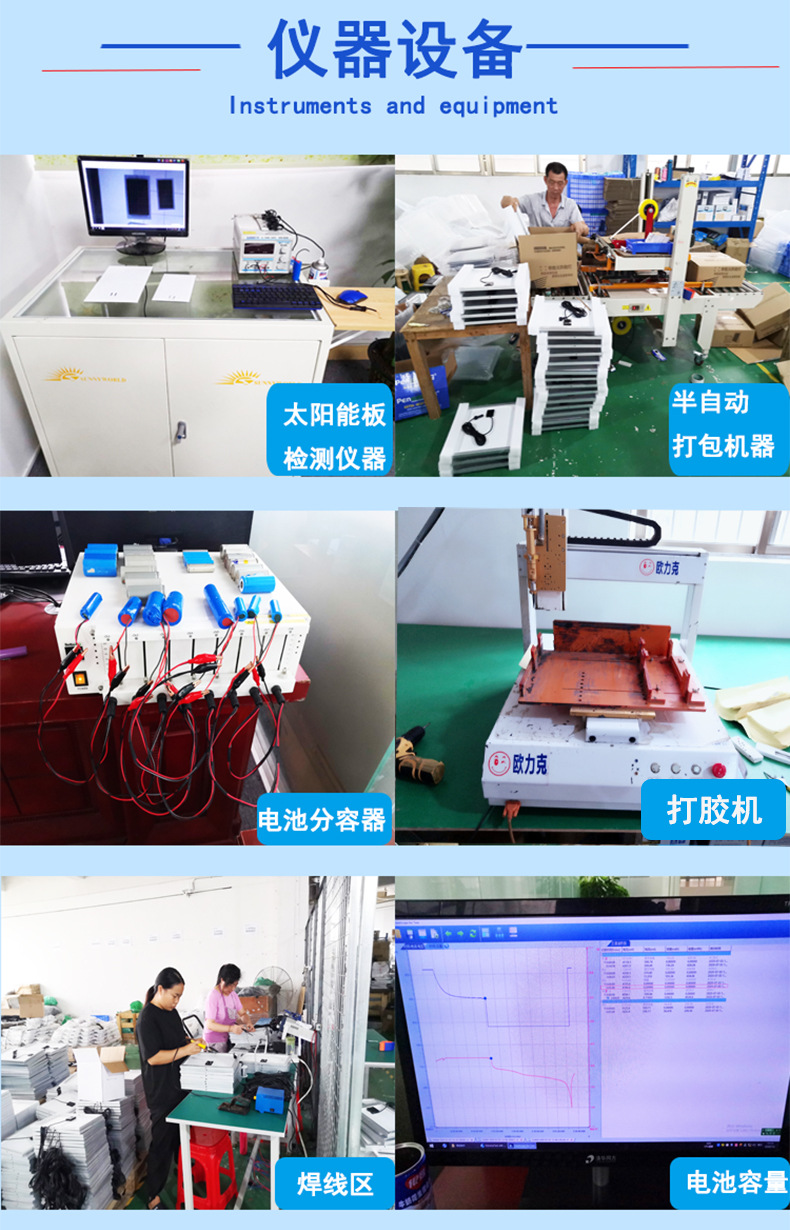 金??公司?介1.jpg