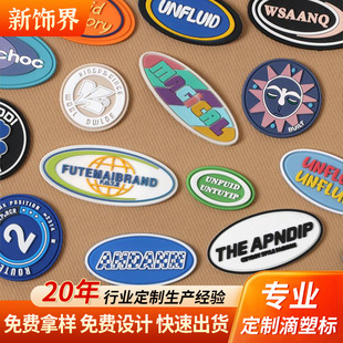 PVC���z��ĸ��ܛ�z���ƹ��z����̘˵��z���z�˷��b����ħ�g�N��