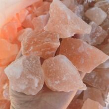 喜马拉雅盐粉盐玫瑰盐盐块巴基斯坦进口粗盐原石天然大颗粒矿物