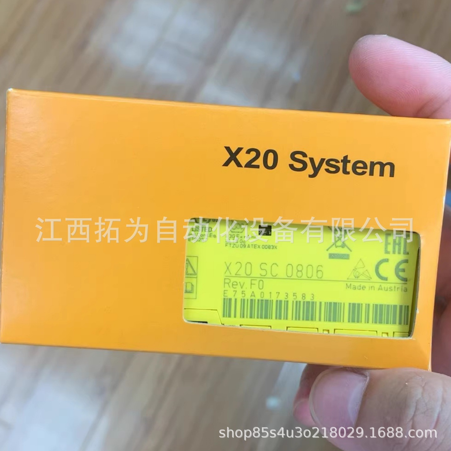 X20SC0806 X20SC0842 贝加莱B&R PLC模块 全新原装现货议价供应