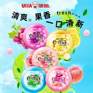 �ձ��M��UHA�ƹ�e-ma�����ѾSC����õ���s��ζ�X�����ǝ�����33g