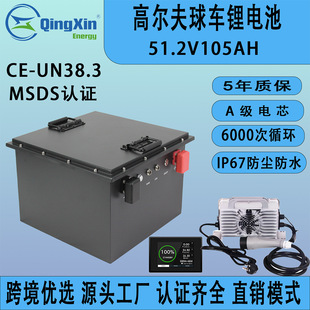 48V100AH�ߠ�����܇�늳�48V67Ah�m�� E-Z-GO �������eBay���x