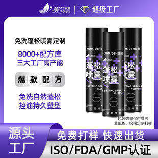 ɶ͇FOEM ϴɰl͎lFolͰlzˮ