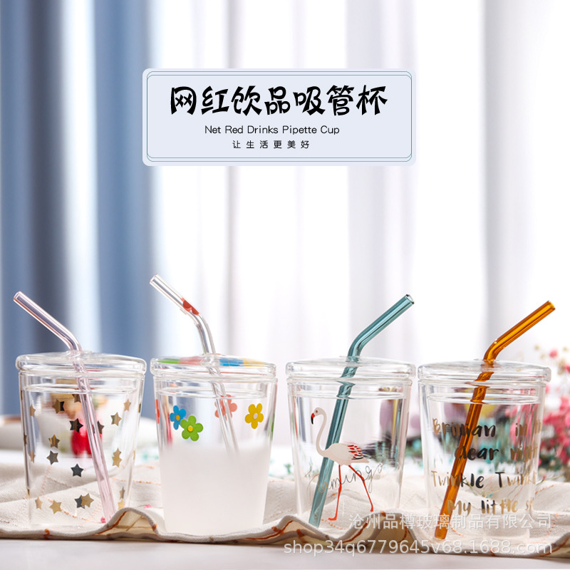 吸管杯