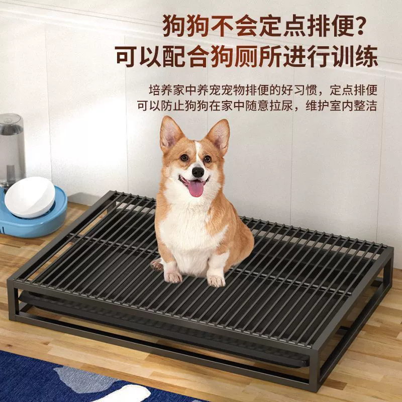 Собачий туалет вытягивание туалетного ящика