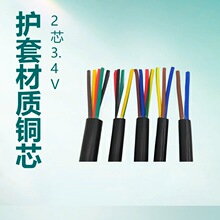 ƽ��ROBUST 200��|���ͻ��W���|��TPE�o�ף� -50 &deg;C �� 80 &deg;C