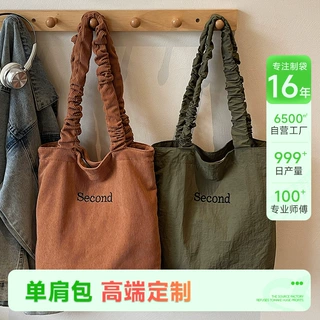 秋冬新款灯芯绒褶皱手提包纯色条绒单肩托特包学生通勤手提袋定制