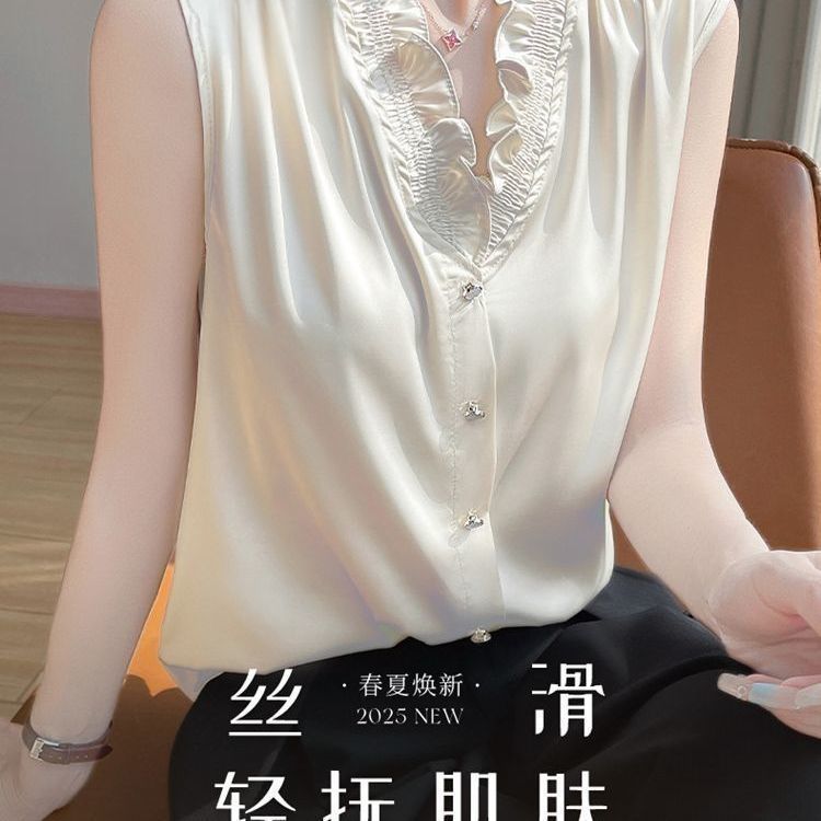 法式V领木耳花边丝滑缎面无袖背心气质内搭女叠穿百搭打底夏季|undefined