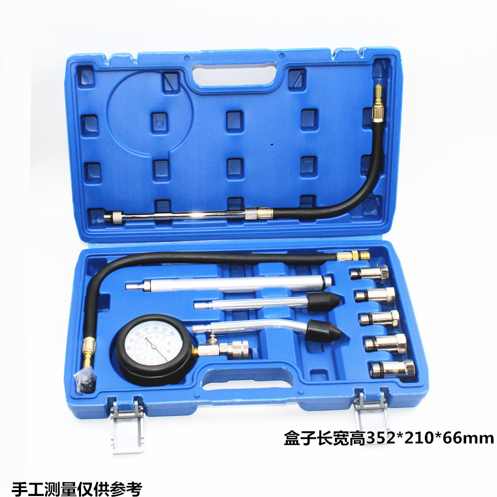 汽车气缸压力表缸压表气缸压力检测工具摩托车气缸表发动机缸压表