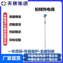 �����쿵���F�K㙟��ż �b��ʽ���ż�մɟ��ż�����o�ܟ��