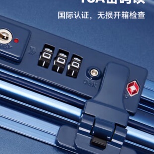 Diplomat外交官行李箱带护角铝框箱拉杆箱双TSA密码锁TC-9183-阿里巴巴