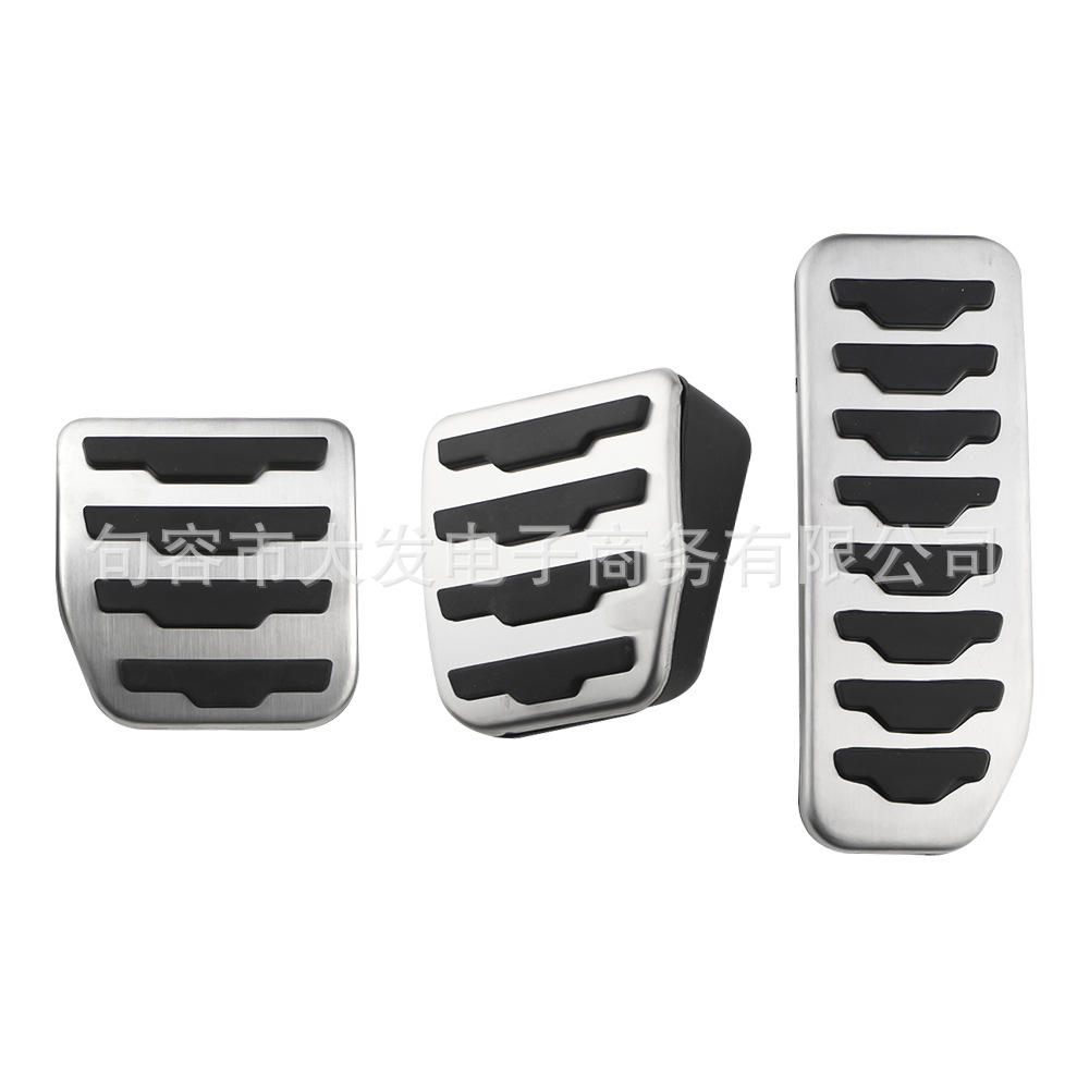 Suitable for Land Rover Landrover Freelander 2 accelerator brake clutch anti-skid original accelerator pedal