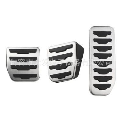 Suitable for Land Rover Dekorativ pedal başlıqları - manual-3-piece-set