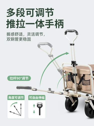 Outdoor camping trailer push cart full metal camp trailer foldable lightweight travel picnic cart