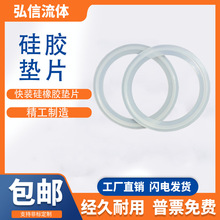 zb|Ƭlܷ|PӉ|Ƭ͸z|b||