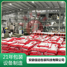 ���ˮ�ܷ����a�� �ۄ�ˮ�ܷʰ��b���a�O��