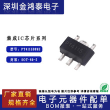 NƬPT4115B89E PT4115bSOT-89-5 30V/1.2A LEDa