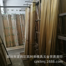 �S���؃rH65�S�~��CuZn36����T���ȫӲ�S�~��2.0335�߾��S�~��