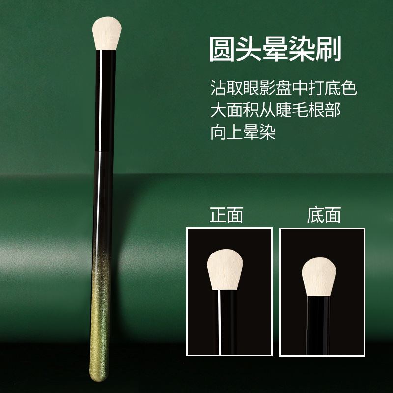 明星同款幻影系列24支组合套刷初学者柔软便携组合化妆刷一件代发|undefined