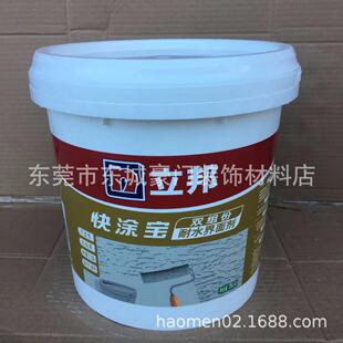 �����T���p�M����ˮ���愩 ���Ӽӹ� �������� ������ɳ��ë5KG