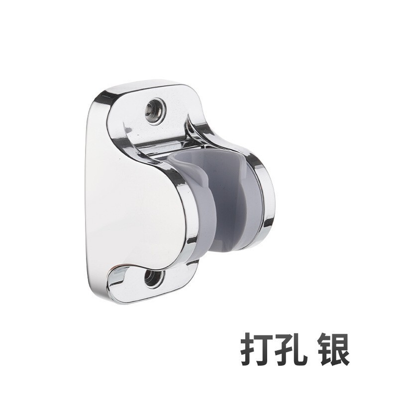工場直送のシャワー穴なしシャワーブラケット、壁に傷を付けずにしっかりと調整可能、シャワーヘッドシャワーベース|undefined
