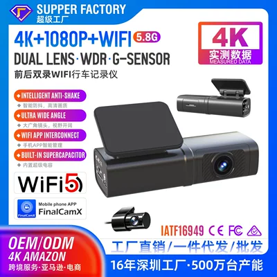 4K HD dashcam with dual: Driving recorder - 3kwifi-single-front-1440p-a512-black-painted-finish-amazon-mercado-libre-top-seller-premium-design-built-in-gps-high-quality