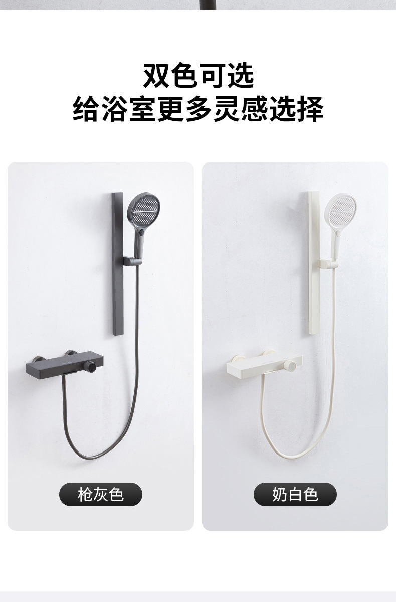 609钢琴置物花洒详情页2_17.jpg