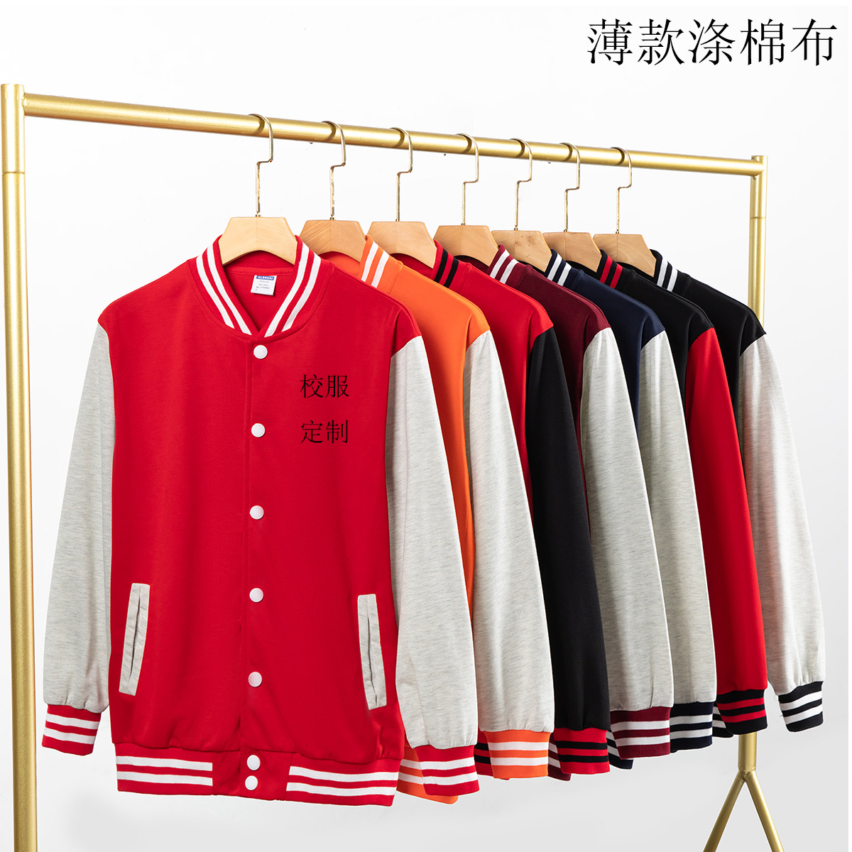 Cotton swabs, uniform, Terylene Cotton