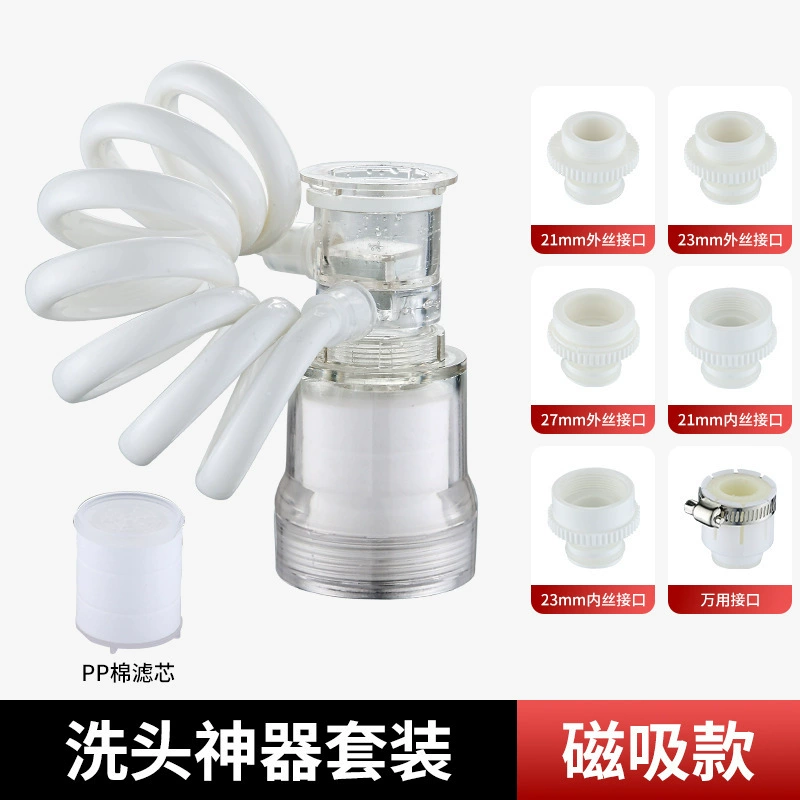 Waterproof universal long faucet extender