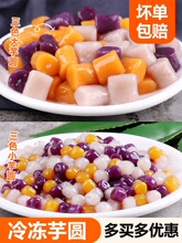 500g��ɫ��ϾC�ϴ�/С��A �ɲ����׼�����Ʒ�̲�ˮ��������ԭ��