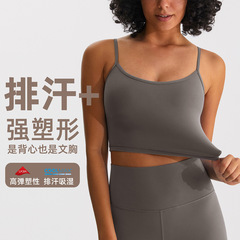 ライカスポーツ下着女性シェイプアップランニング美背ブラジャーヨガ服ベスト吸湿排汗フィットネス上着女性