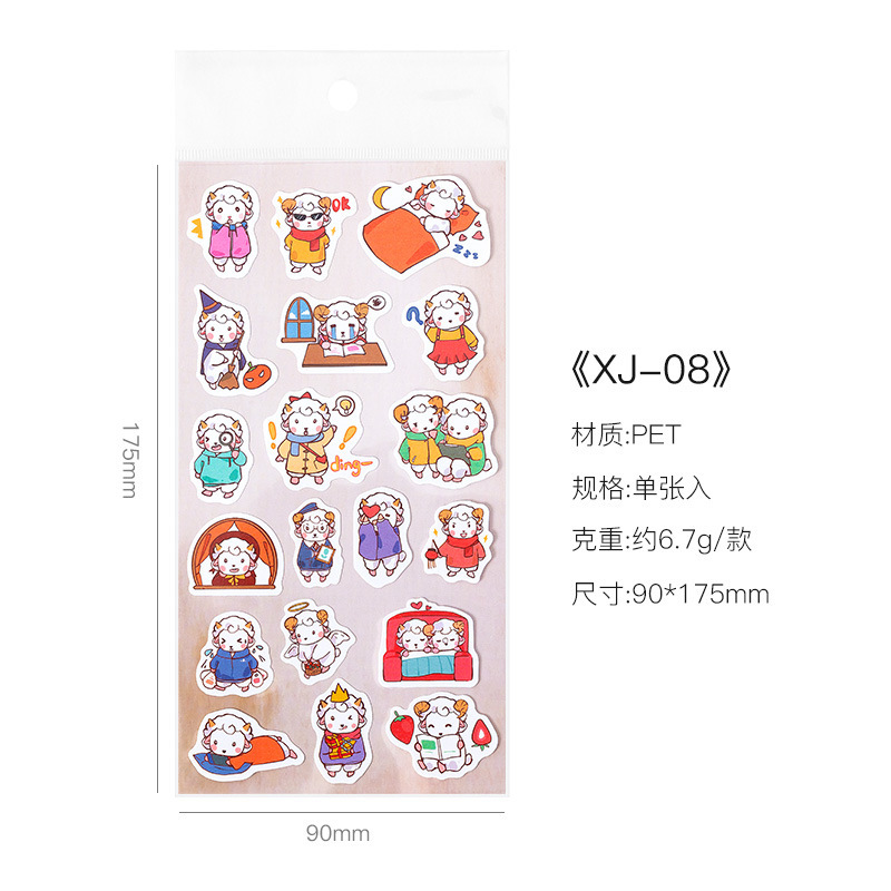 18 Diario de dibujos animados de animales pegatinas planas DIY álbum Diario material decorativo pegatinas de juguete para niños
