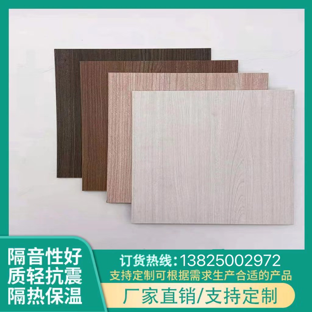 厂家供应覆膜金属板 覆膜金属铝板 覆膜金属复合板