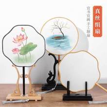 zFȿհ׾cLˇȹP̽mȇL