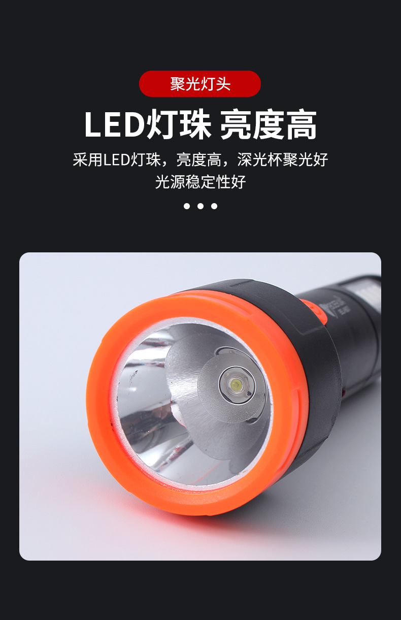 详情3_04.jpg