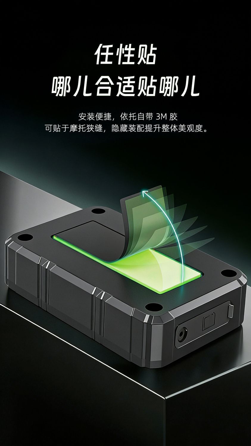Cross-Border Hidden Screenless Motorcycle Dashcam with Dual Front and Rear Recording, 1080P, Wifi Connectivity, Waterproof, and Anti-Shake