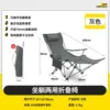 Gray+foot holder (gift bag head pillow)