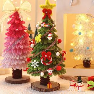 2024 New Twisting Stick Christmas Tree Handmade DIY Material Pack Christmas Decoration Desktop Ornament Mini Shengwenwo