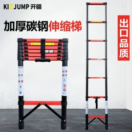 家用梯;软梯、逃生梯;梯子