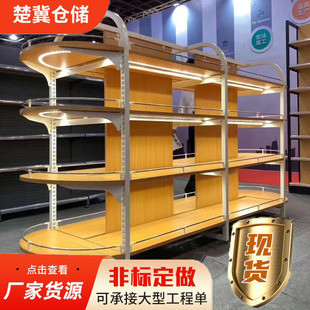 ؛мܱ؛ĸ뾫Ʒľ؛ʳƷľչʾ