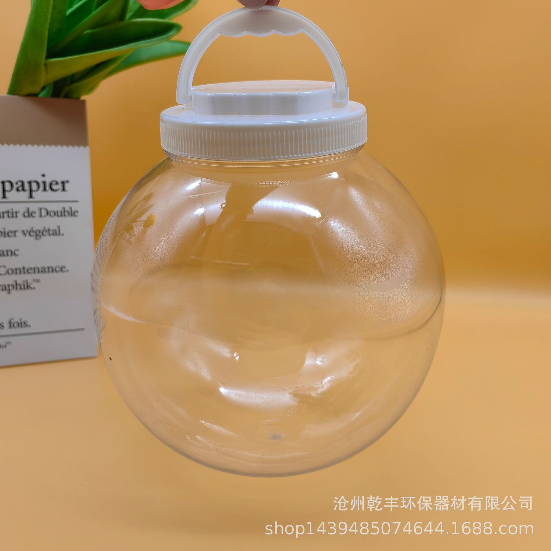 a2f5756e21b6250351319ec19058c0