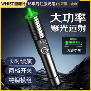 ��˹��H2����P���⌣�Ï��⼤����늸����G�⼤����h����{��