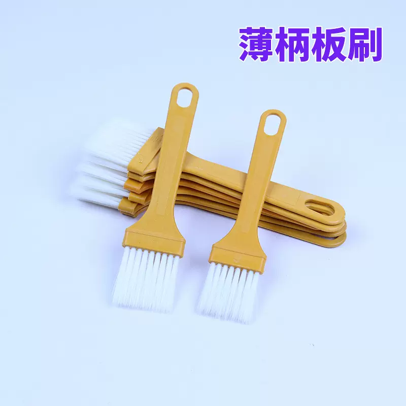 塑料油漆刷防水刷胶塑料4号小刷子 塑料柄丝刷 除尘烧烤刷 键盘刷