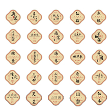 ���F�YƷ�����z Ԫؐ ������ ʯ�� ���� �~�z �U�~�������w�˺�