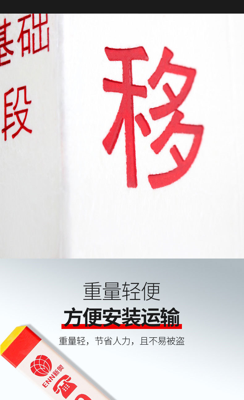 微信图片_20220830233237